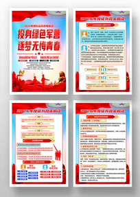 2026�겿�������������������һ�չ��