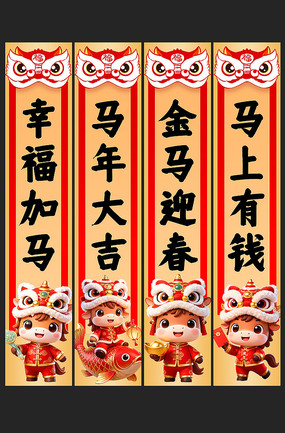 2026���������괺��װ�����¹Ҳ�����