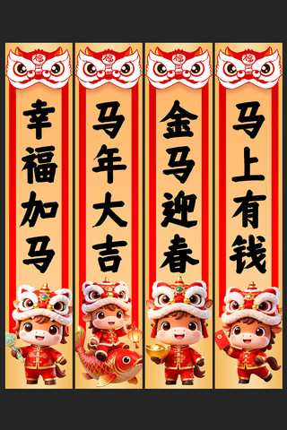 2026���������괺��װ�����¹Ҳ�����