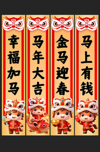 2026���������괺��װ�����¹Ҳ�����