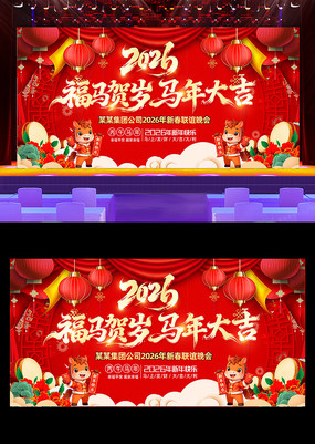 2026���������������´�����չ��