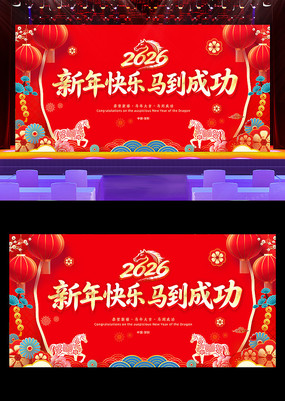 2026���걳��������ᱳ��չ��