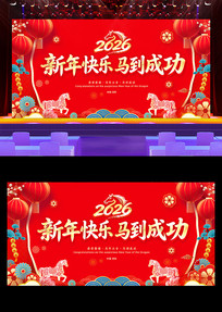 2026���걳��������ᱳ��չ��