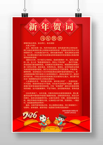 2026����شʺ���