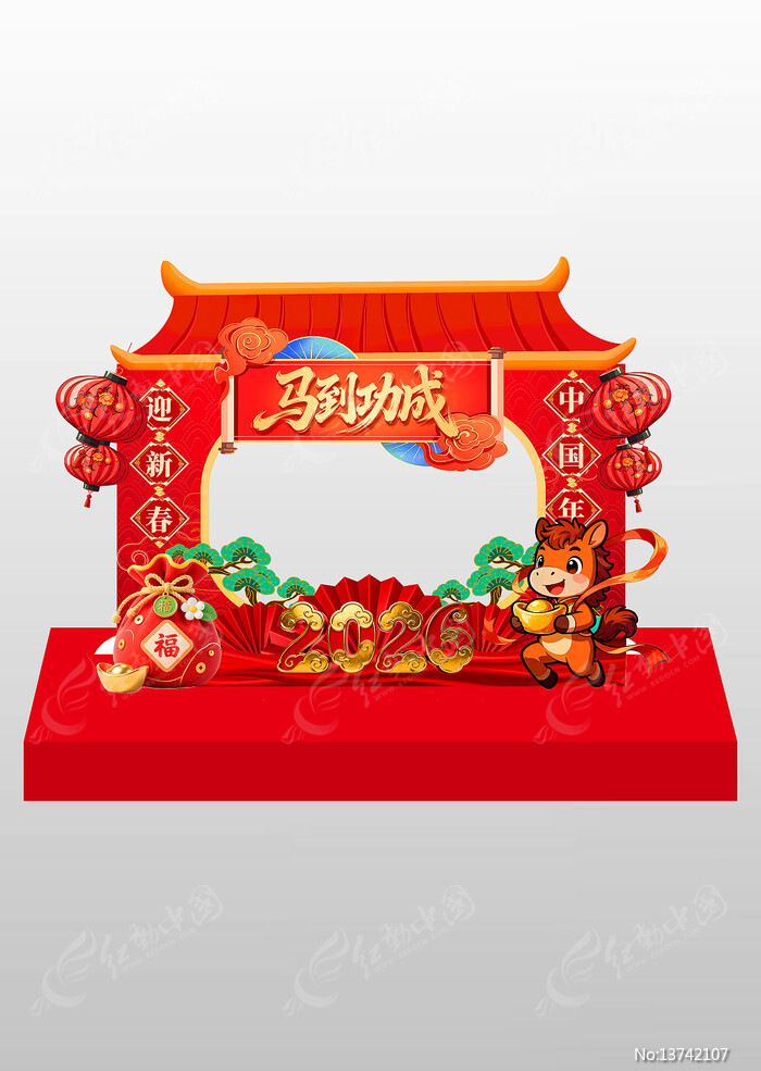 2026�����������տ������������տ�