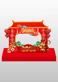 2026�����������տ������������տ�