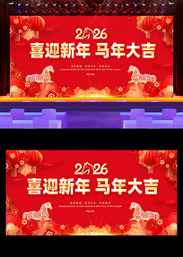 2026�����´�����չ����ᱳ��