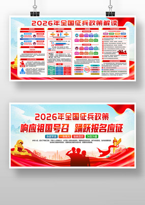 2026�������߽����������