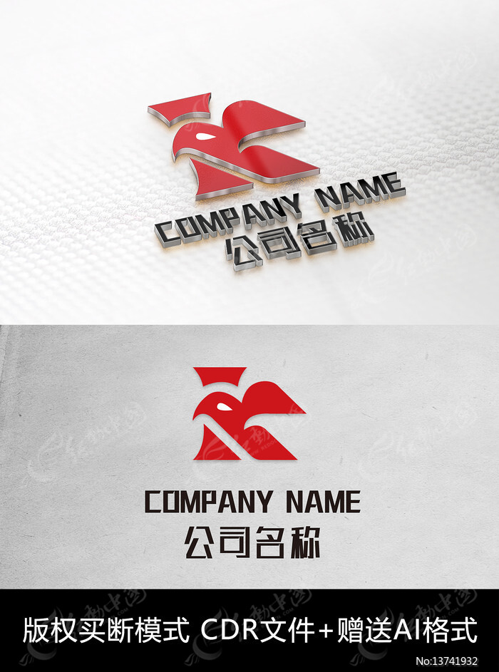 K��ĸlogo��־��ĸ�̱����