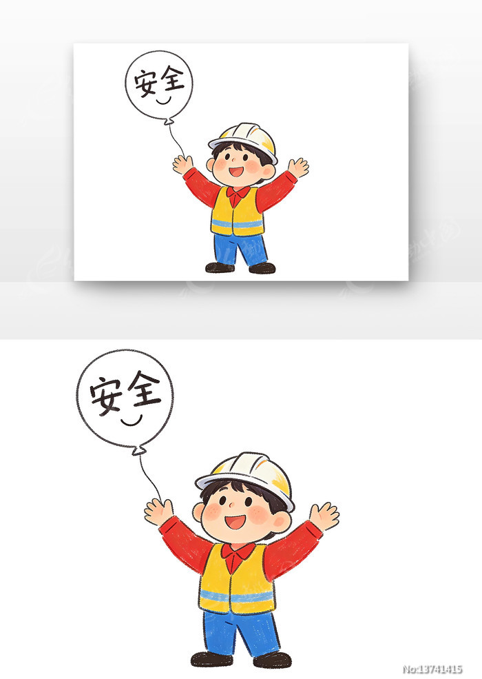 ��ȫ�����Ҹ���ȫ�����¿�ͨ