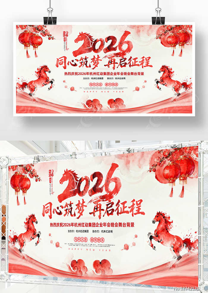 ��ī����2026������ҵ���������̨����