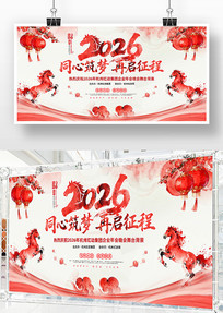 ��ī����2026������ҵ���������̨����