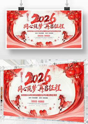 ��ī����2026������ҵ���������̨����