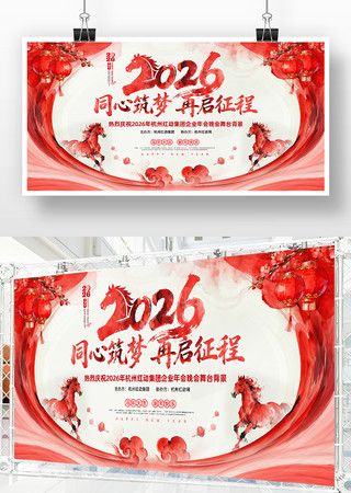 ��ī����2026������ҵ���������̨����