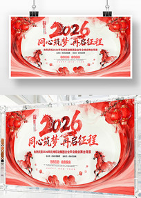 ��ī����2026������ҵ���������̨����