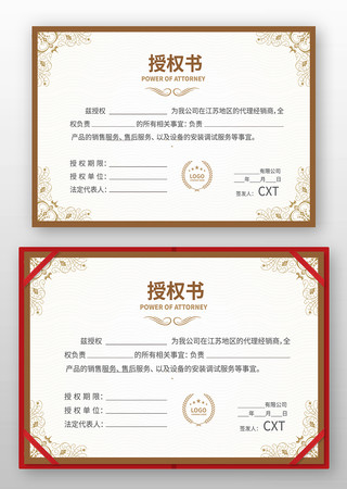 ��Ʒ��Ȩ�����