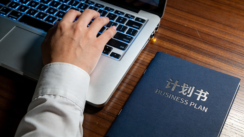 �ﱸ��ҵ�����񳡾� JPG