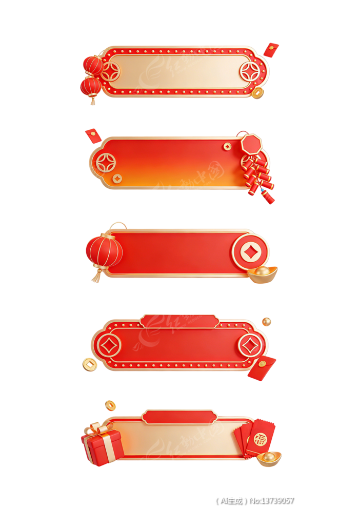 ���ɫ�й��紺����װ��Ԫ�ر߿���������