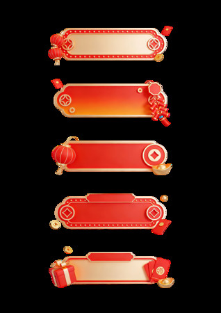 ���ɫ�й��紺����װ��Ԫ�ر߿���������