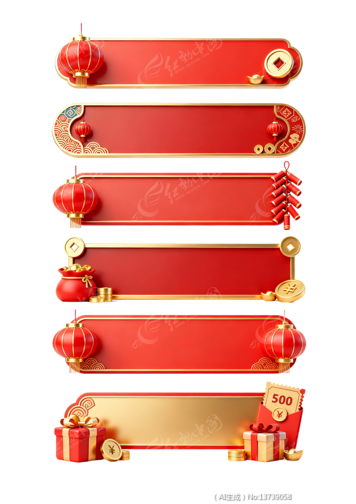 ���ɫ�й��紺����װ��Ԫ�ر߿���������