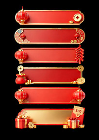 ���ɫ�й��紺����װ��Ԫ�ر߿���������