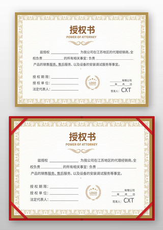 ��������Ȩ��