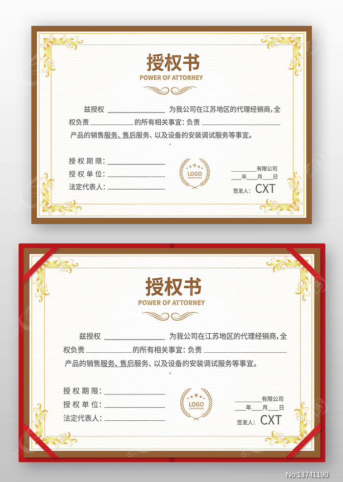 ��������Ȩ��ģ��