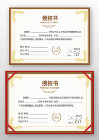 ��������Ȩ��ģ��