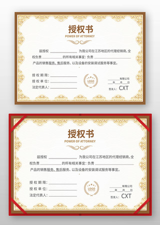 ��������Ȩ�����