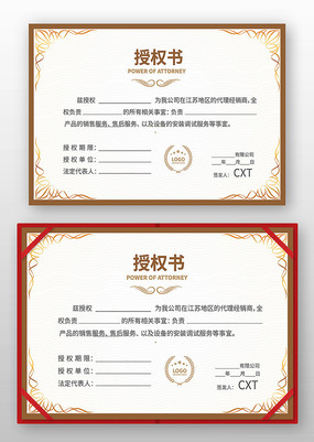 ������Ȩ��