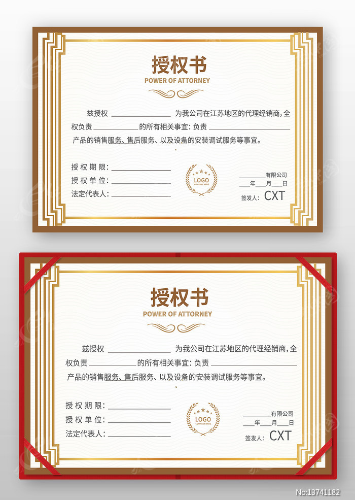 ������Ȩ��ģ��