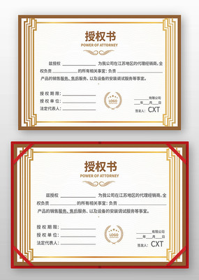 ������Ȩ��ģ��