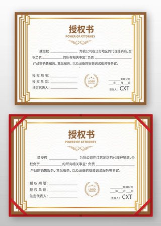 ������Ȩ��ģ��