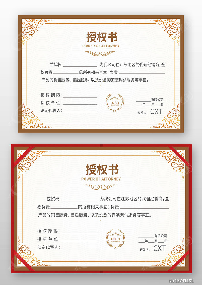 ������Ȩ�����