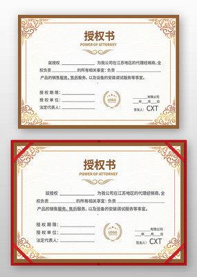 ������Ȩ�����