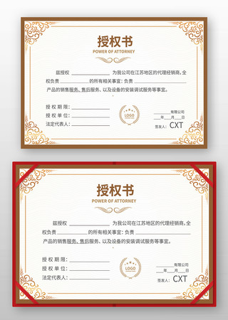 ������Ȩ�����