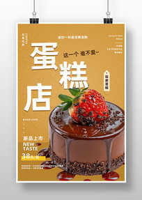 ����꺣��