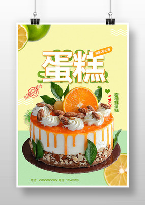 ������Ʒ����