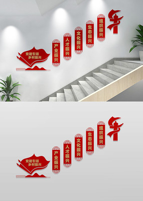 ���������������¥���Ļ�ǽ