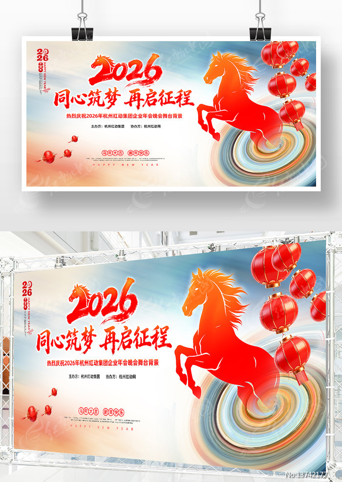 ��������2026������ҵ���������̨����