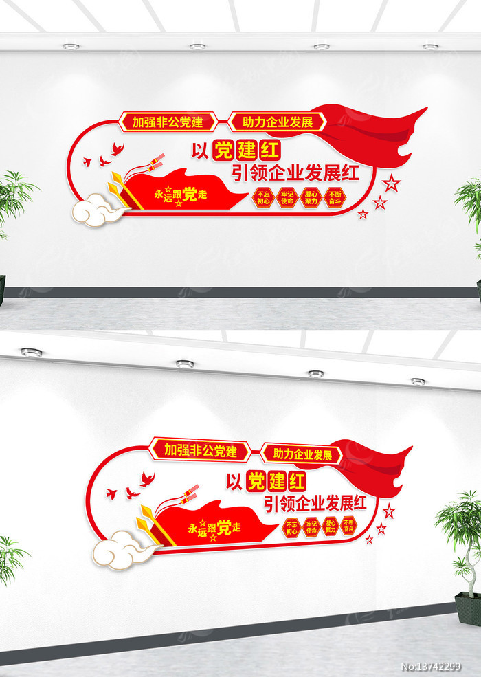 �ǹ���ҵ�����Ļ�ǽ