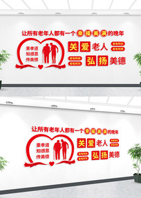 �ذ����˺������¾����Ļ�ǽ