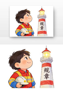 �����ǰ�ȫ�ĵ�����ȫ�����¿�ͨ