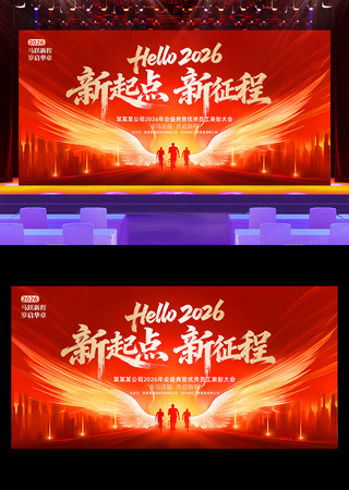 ��ɫ2026����������ҵ�����̨����չ��