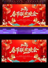 ��ɫ2026���걳��������ᱳ����