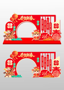 ��ɫϲ��2026�����������տ�