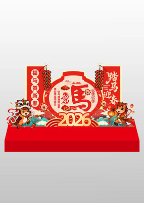 ��ɫϲ��2026��������������տ�����