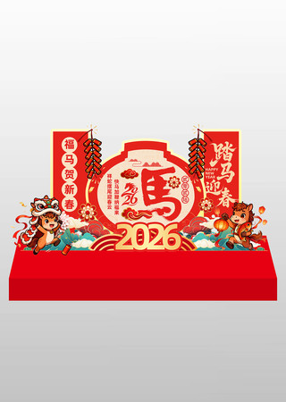 ��ɫϲ��2026��������������տ�����