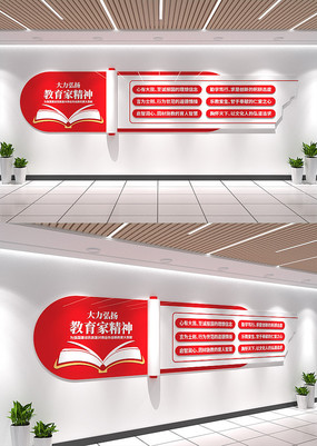 �����Ҿ����Ļ�ǽУ԰�����Ļ�ǽ