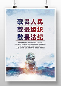 ��η����η��֯��η���͵�������